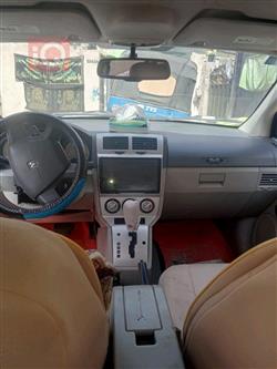 دۆج کالیبەر